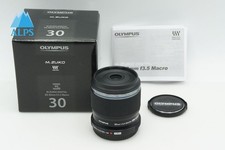 Olympus OM SYSTEM M.ZUIKO