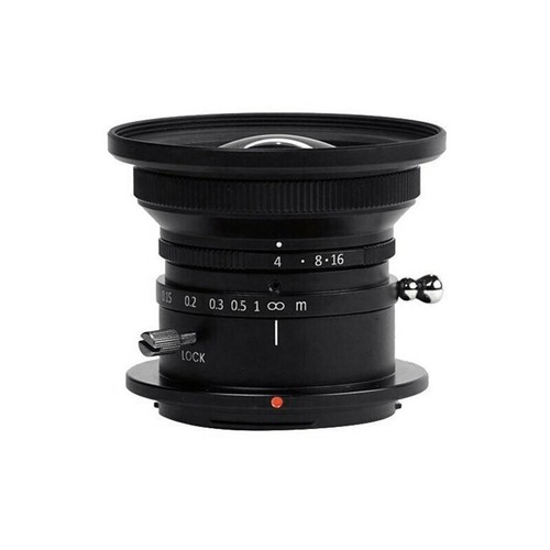 Slr magic 4 0 - 8, mm