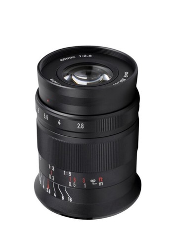 7artisans 60mm aps c - 60mm, ii