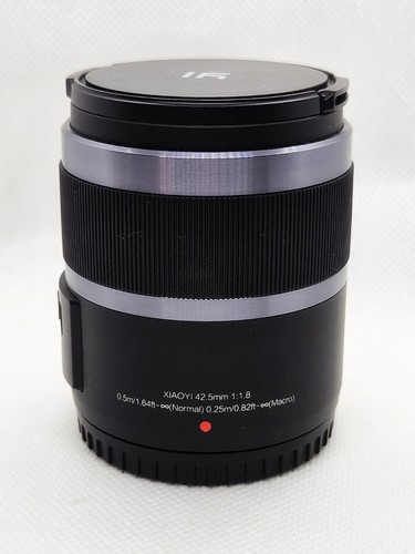 Xiaoyi 5mm micro - xiaoyi, f1.8