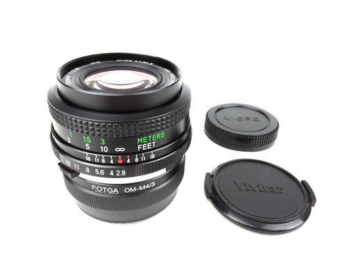 Lumix olympus digital - digital, micro