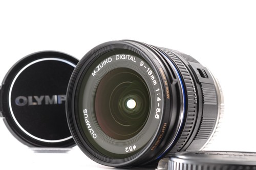 Olympus zuiko digital ed - m.zuiko,