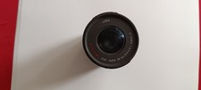 Panasonic Lumix 14-42mm