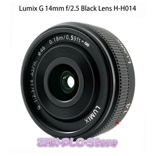 Lumix 2 5 obiettivo - lumix,